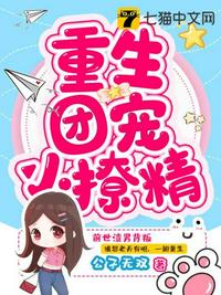 破天一梦