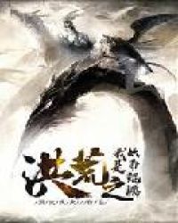 蝙蝠