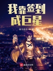 似婚（军婚 离婚后 高H）