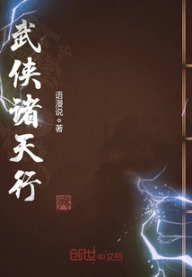 陆先生的占有欲
