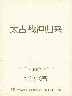 明朝寡妇的时空旅程