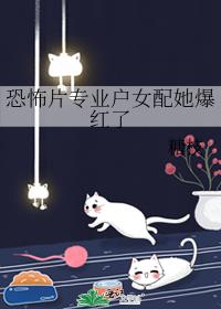 三国：从复制吕布开始变强