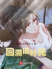 关山吴钩
