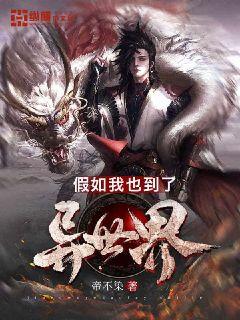神探萌宝：妈咪你被通缉了！