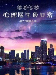 欲望女上司-殷然林夕-小说在线