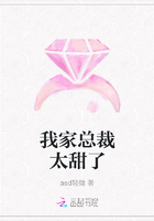 凡人修魔传
