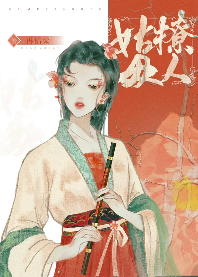 重生最强都市仙尊秦朗林馨儿