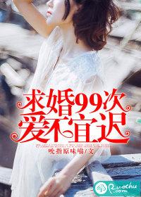 特种兵之神级签到系统