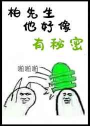 来生不见