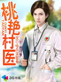 女主她没有心[快穿]