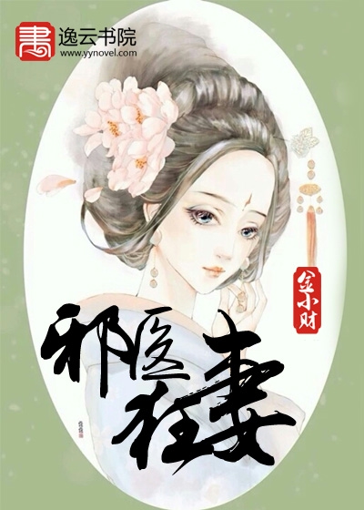 男宠h