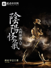 周东烨白菲阅读