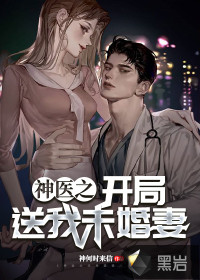 权少，宠我我超乖！