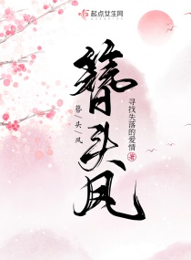 我红A，异世界宝具大卖