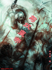(穿书)反派师尊宠徒日常