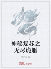 九霄神王