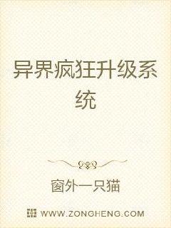 洪荒之我只是个凡人啊