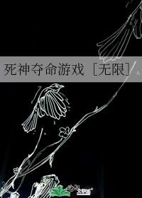 穿成反派的猫后我称霸娱乐圈