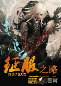 开局一元秒杀系统