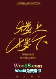 九九归一之神王在世