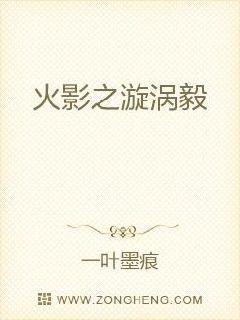 王者荣耀同人&#