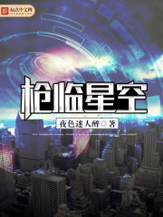 原始再来