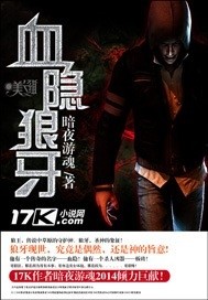 放开我弟，冲我来