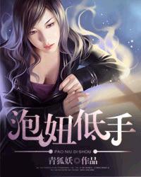 重生之抗美援朝
