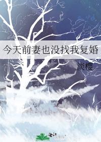 时空穿梭从梦境开始