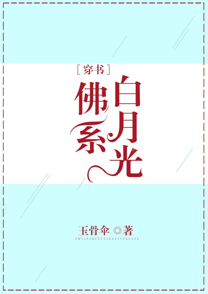 大唐之怼人就变强