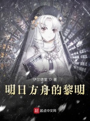小仙很萌很倾城：相公，要宠我