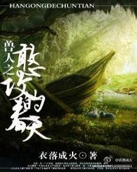 没钱