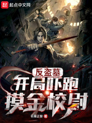 你还敢浪！？[电竞]
