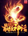 老板，咖啡加点糖？+番外