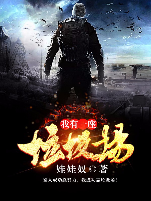 我的前世今生被曝光，全网泪崩了