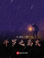洪荒：最强反派佛祖