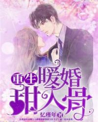 从零开始的神奇宝贝