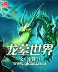 《超级拳王在都市》