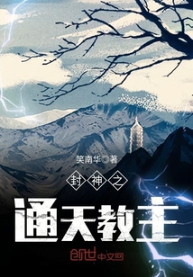 所有人都以为我喜欢他