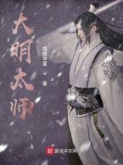 都市至尊药皇都市天医神尊