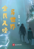 《恶灵之路》