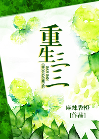 无敌猎艳