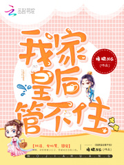 从军行