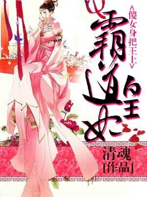 都市最强开挂系统