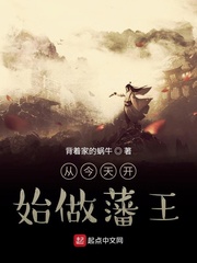 充当路灯的月亮