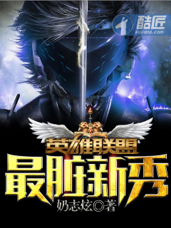 我只是玩游戏，没想打造神话复苏