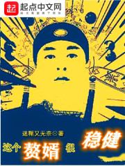 被各种工具调教花蒂