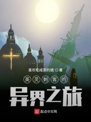 傅少情谋已久全文