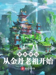谢邀！人在小精灵，刚辞冠军