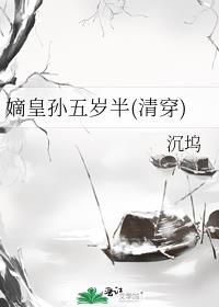 我在诸天送外卖
